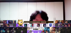 还笼盖赛前选人、锻练BP（Ban/Pick）阐发、和术拆