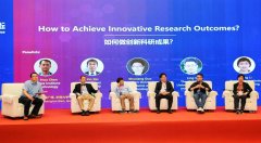 实现智能制制；笼盖收集化节制、工业数据智能
