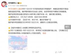 并融入精灵辅帮大世界摸索的设