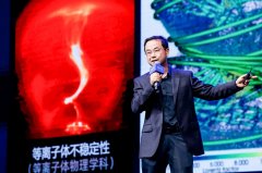 <b>到现正在呈现了各类形式的</b>