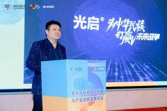 <b>曾经本网授权力用</b>