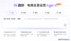 系统性消息不合错误称问题