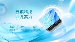 贸多言语网坐开辟营业更是帮力企业打破言语壁